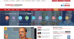 Desktop Screenshot of denverwishesh.com